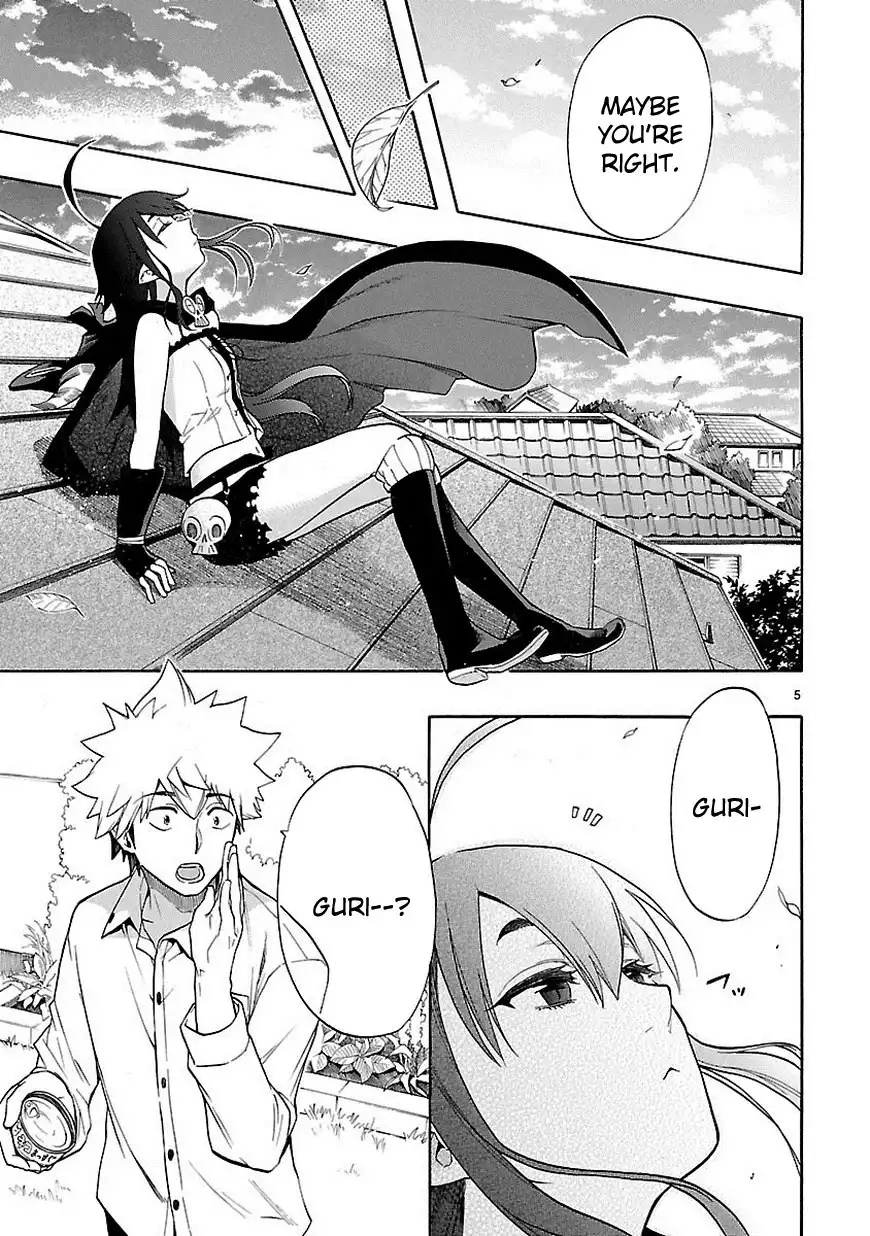 Renai Boukun Chapter 29 7